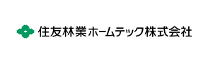 住友林業ホームテック（株）